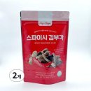 바다손애