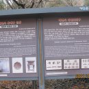 해련사 동래부 인상 이미지
