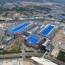 협진모터스 이미지