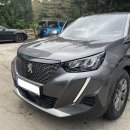 맥자동차공업 주식회사 이미지