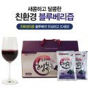 상희농장 이미지