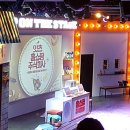 주식회사 이츠이츠