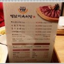 부곡수변공원 네이버블로그