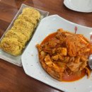 다보김치찜 이미지