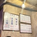 부산댁 이미지
