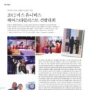 2012-주031 이미지