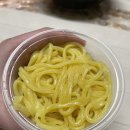 초이원