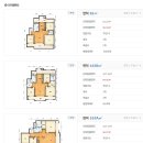 경인로26번길 이미지