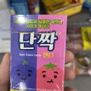 버스가로판매점 이미지
