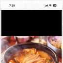 해림식당 - 제주시 | 해림식당