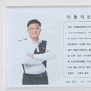 사이언스전민스포츠센터 이미지