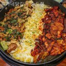 유가네닭갈비 송도점 이미지