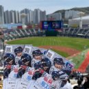 마산종합운동장 축구장 이미지