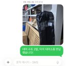 공주댄디 | [깔깔공주👸] 아틀레 촬영예복 후기(아틀레 신촌점, 아틀레 스튜디오 촬영, 아틀레 예복 대여)