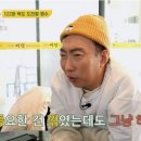 덤스 이미지