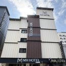 엠에이치 - 수원시 영통구 봉영로 1612 | 전주 숙소 추천 '엠에이치호텔 중화산3호점’ 후기, 조식당, 라운지