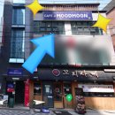 꼬지사께안성석정점 | 22.10.09 안성 분위기 끝내주는 한경대예쁜카페 루프탑 추천 카페무드문