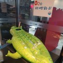 창녕/부곡면 아이와가볼만한곳:))키즈스테이 호텔인부곡 글램핑룸 -1 (룸+실내가족탕+놀이시설)