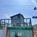 써니아일랜드민박 이미지