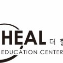 네추럴레매디 이미지