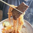 잭슨화로