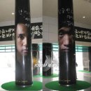 스타광고공사 이미지