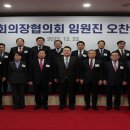 홰 이미지