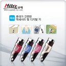 포스디지털주 이미지