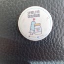 와촌의원 이미지