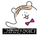 최군족발 이미지