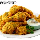 BHC치킨 네이버블로그