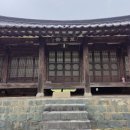 밀양초재 네이버블로그