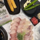 오케이도매횟집광안리점 이미지