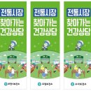 제일종합서비스 이미지