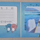 돌고래레스토랑 이미지