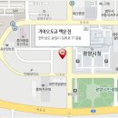 기아오토큐 백운점 이미지