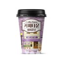 커피타운 이미지