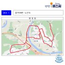 우미3차경로당 이미지