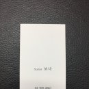 화랑미용실