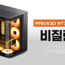 주식회사 밸류홀딩스 이미지