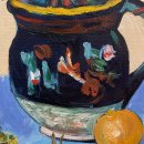 (주)보고유화 이미지