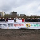 제주한돈 이미지
