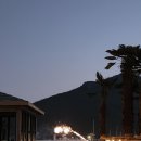 통영한산마리나호텔&리조트(한어울) | 통영 한산 마리나 호텔 (리조트) 후기 - 12월