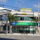 덕계한의원 이미지