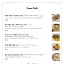 다빈(DaVin) 이미지