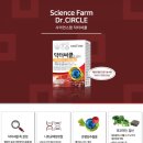 닥터방방 이미지