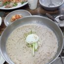 돈대비빔국수 이미지
