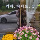 지에스25오산타운점 네이버블로그