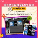 구두수선대 이미지
