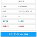 알파케어 이미지